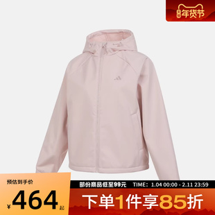 adidas阿迪达斯女子运动健身夹克外套KS2761