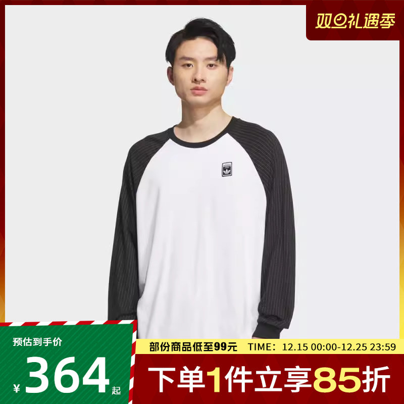 adidas阿迪达斯三叶草男子WABASH TEE运动休闲长袖T恤KD1854