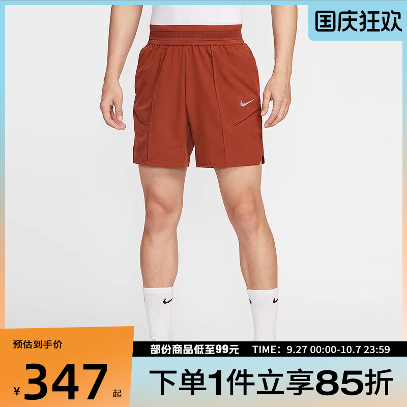 NIKE耐克男子NKCT DF SLAM SHORT NY运动休闲短裤HM6741-832