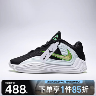 GIANNIS HF3451 FREAK EP运动训练篮球鞋 005 NIKE耐克男鞋
