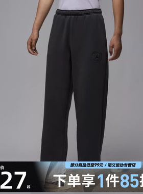 NIKE耐克男子AS PSG STMT FLC PANT运动休闲长裤HV3429-060