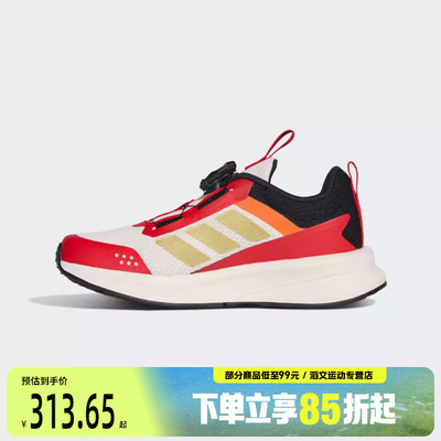 adidas阿迪达斯儿童鞋FortaRun 4.0HABU运动训练跑步鞋KI4126
