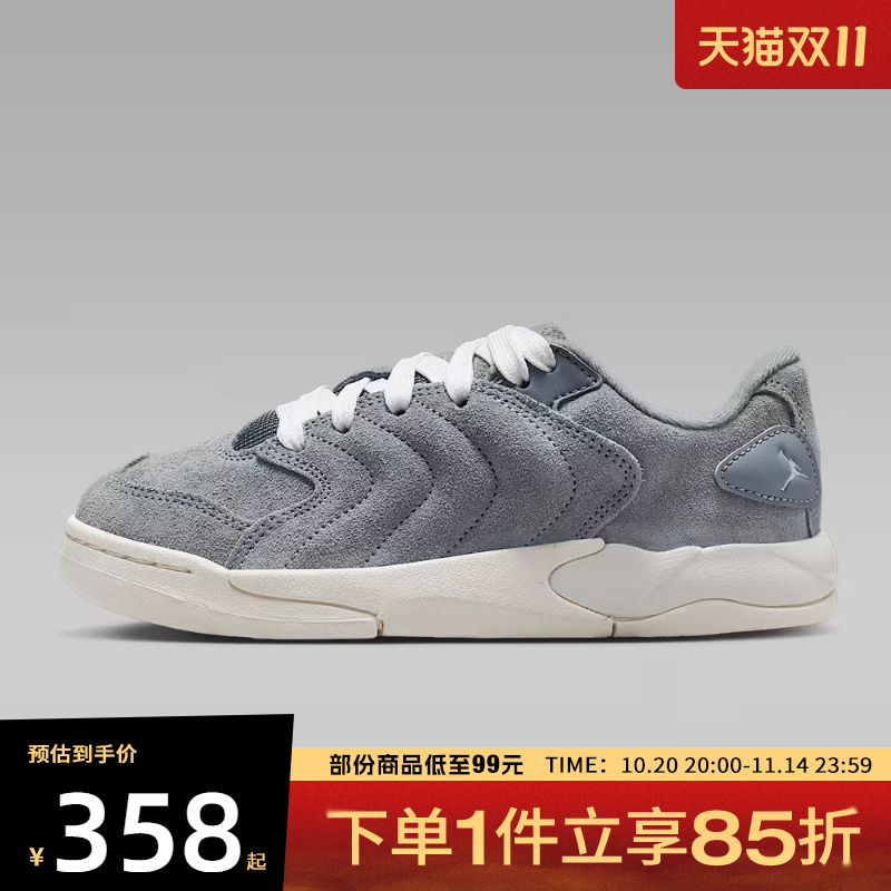 NIKE耐克大童鞋JORDAN SESSION 运动训练篮球鞋IB5679-003