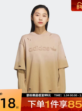 adidas阿迪达斯三叶草女子假两件运动休闲复古长袖T恤KS8496