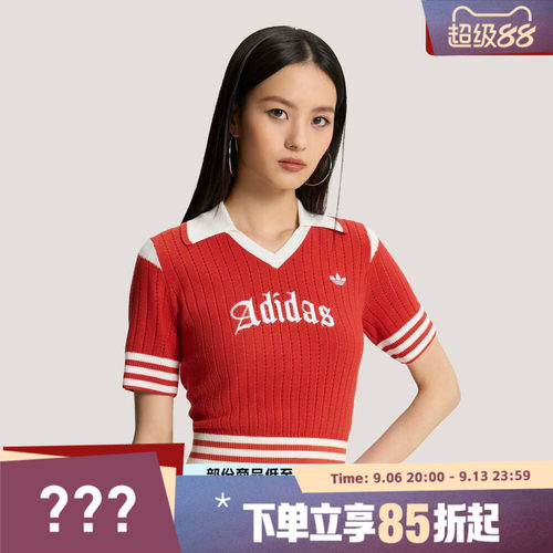adidas阿迪达斯三叶草女子OG W JERSEY运动休闲短袖T恤KT3048