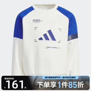 卫衣KB5128 CREW运动休闲套头衫 adidas阿迪达斯儿童LK WARM