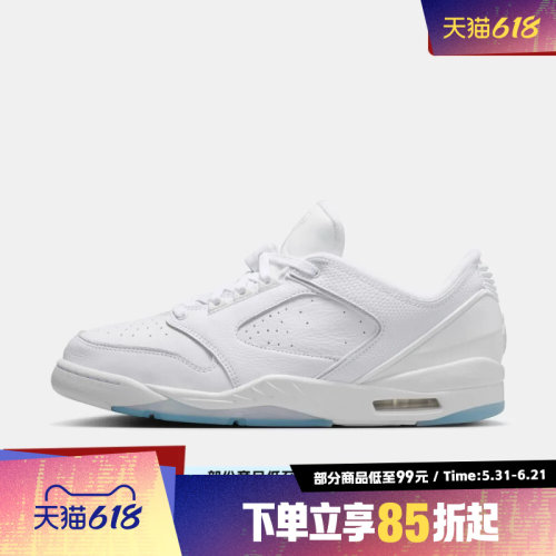 NIKE耐克男鞋JORDAN SIXTY PLUS LOW运动训练篮球鞋IH2047-101