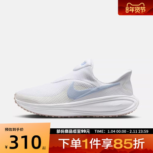 NIKE耐克女鞋W NIKE REVOLUTION 8运动训练网面跑步鞋HQ2415-102