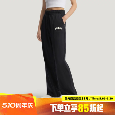 adidas阿迪达斯女子GFX KN PNT运动休闲长裤KS5413