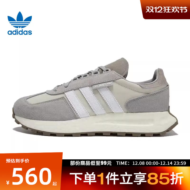adidas阿迪达斯三叶草中性RETROPYE5L运动休闲鞋GY9922