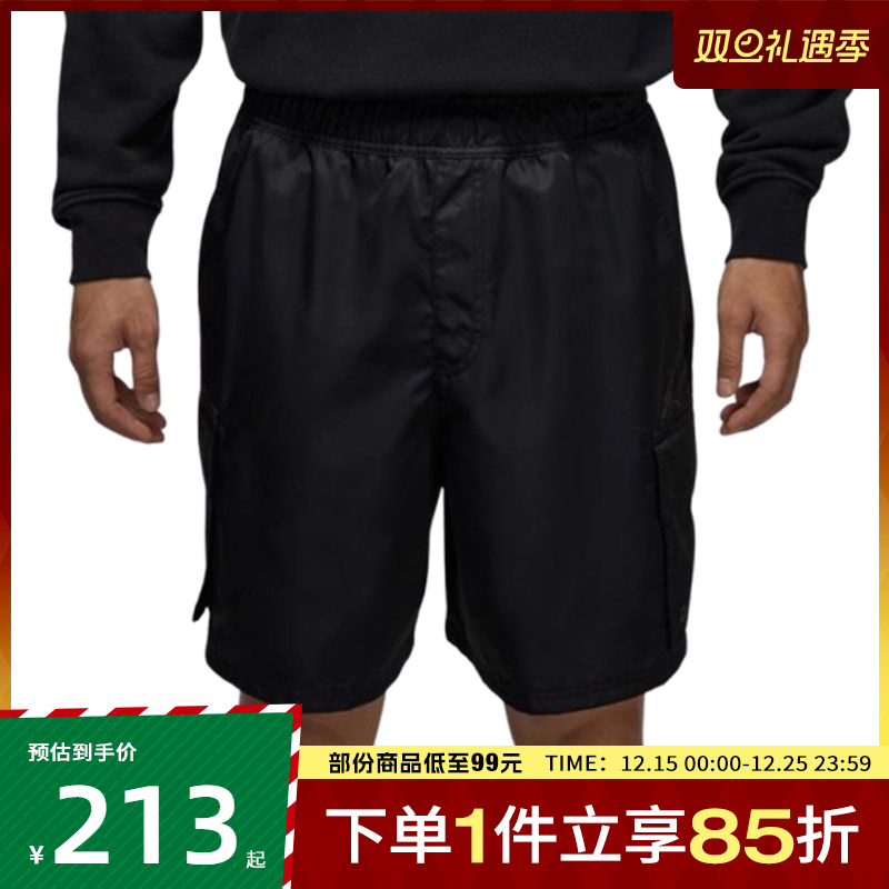 NIKE耐克男子AS M J BRK CARGO SHORT运动休闲短裤HV9684-010