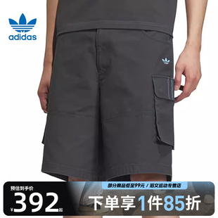 adidas阿迪达斯三叶草男子运动休闲短裤 KC1435
