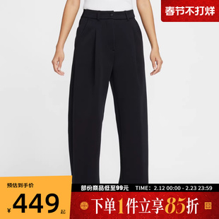 NIKE耐克女子运动休闲长裤IF0322-010