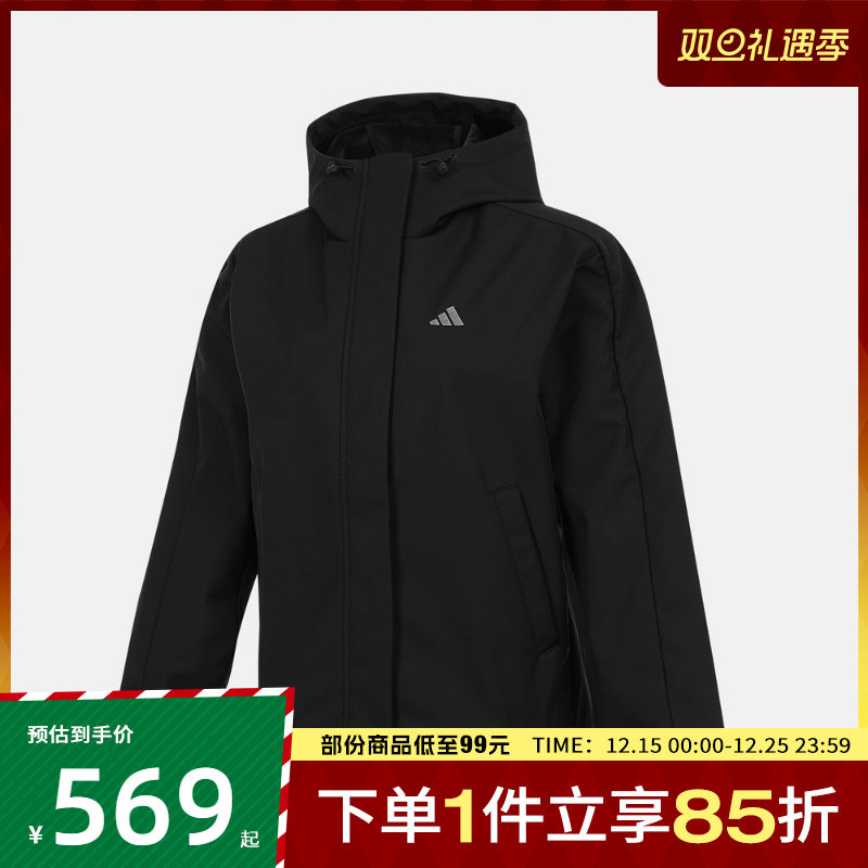 adidas阿迪达斯女子运动健身夹克外套KS2782