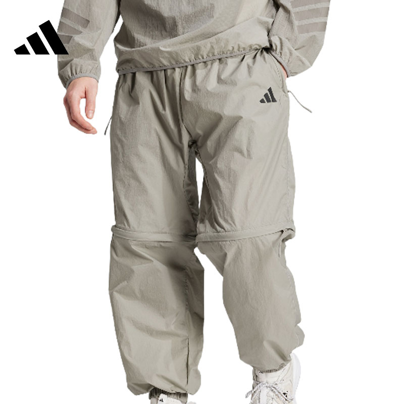 adidas阿迪达斯男子M CE Q2 PR Z PT运动休闲长裤JF3262