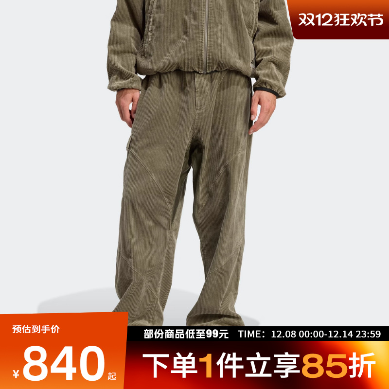 adidas阿迪达斯三叶草男子EQT PANT运动休闲长裤JY3459