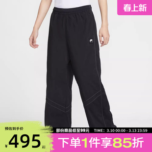 NIKE耐克男子运动休闲长裤IF1307-010