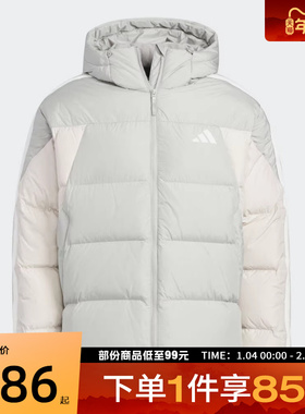 adidas阿迪达斯男子户外运动保暖三条纹连帽羽绒服外套KC2496