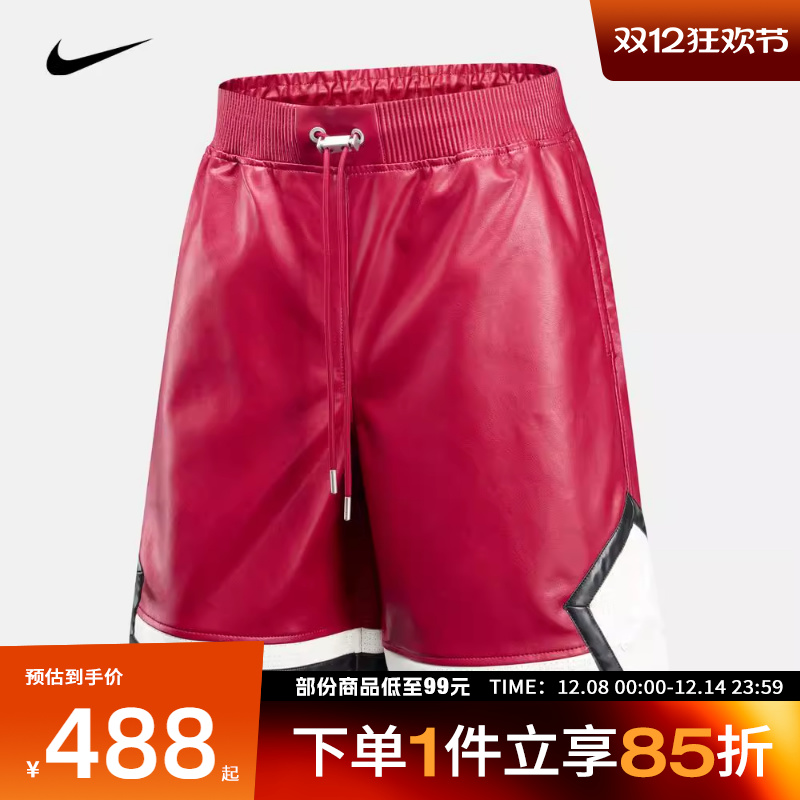 NIKE耐克男子AIR JDN VGN LTHR SHORT运动休闲短裤HV0078-659