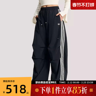 adidas阿迪达斯三叶草女子P PANT运动休闲长裤KS2865