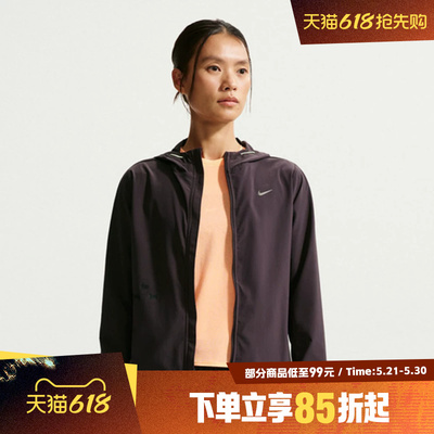 NIKE耐克女子运动健身夹克外套IR7591-651