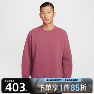 卫衣HQ6965 24.7运动休闲圆领套头衫 658 NIKE耐克男子AS