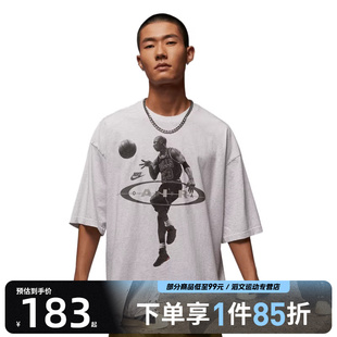 BRK 2AIR 运动休闲短袖 051 NIKE耐克男子AS T恤IF1805