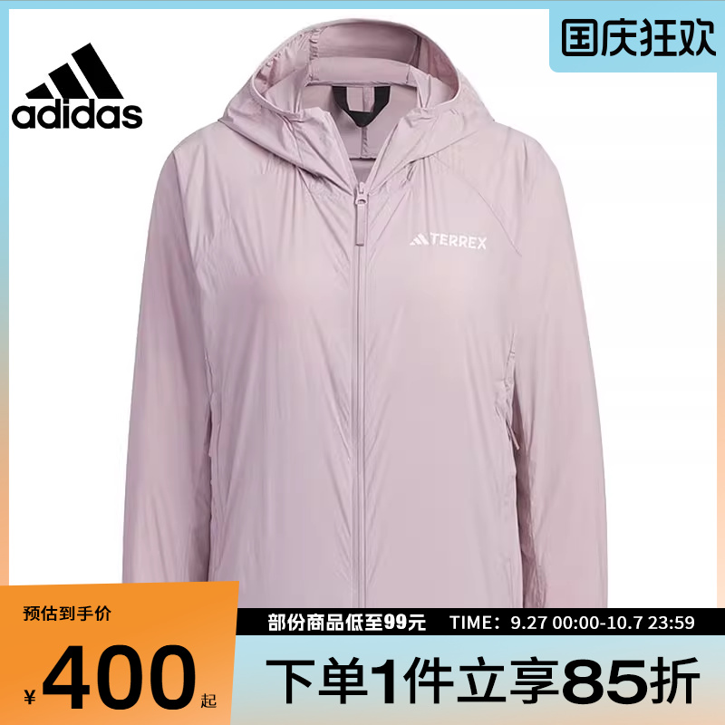 adidas阿迪达斯女子WLWWBJKT运动梭织外套IS0277