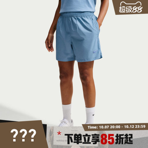 NIKE耐克男子NRG NOCTA CS SHORT WVN运动休闲短裤FN8194-486