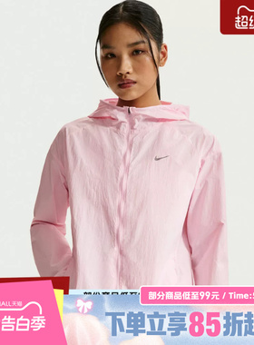 NIKE耐克女子AS W NK TEMPO UV 运动健身夹克外套IH7974-663