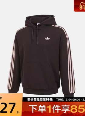 adidas阿迪达斯三叶草男子3S HOODY运动休闲套头衫卫衣KG3901
