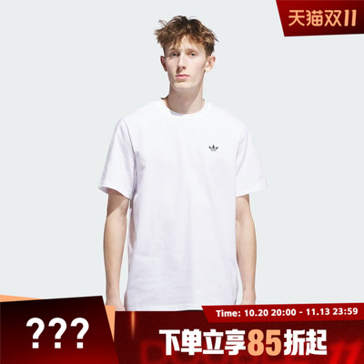 adidas阿迪达斯三叶草男子4.0 LOGO TEE运动休闲短袖T恤JW0039