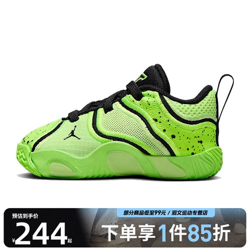 NIKE耐克婴童鞋JORDAN TATUM 3 运动训练篮球鞋HV5896-300