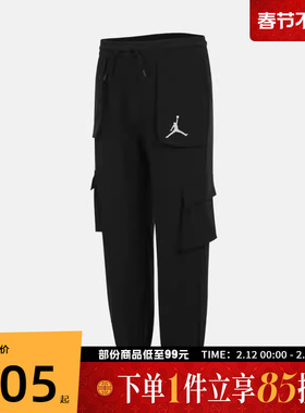 NIKE耐克大童运动休闲长裤JD2532179GS-001