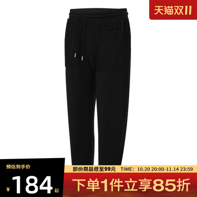 converse匡威男子运动针织长裤 10023521-A02