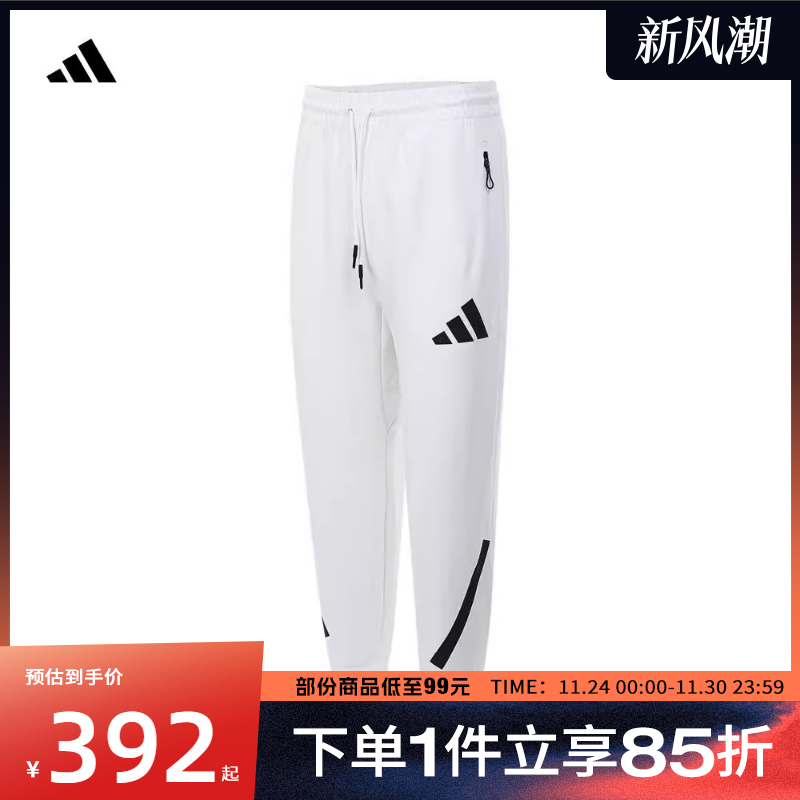 adidas阿迪达斯男子Z.N.E.黑标运动休闲束脚长裤JF2449