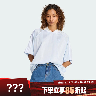 adidas阿迪达斯三叶草女子球衣风三条纹运动休闲短袖V领T恤KG3712