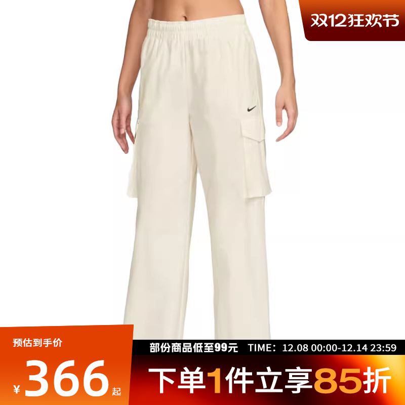 NIKE耐克女子运动休闲长裤HM6977-133