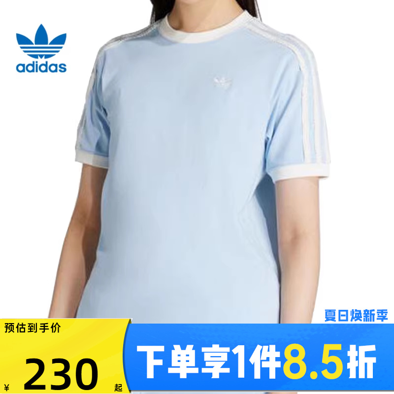 adidas阿迪达斯三叶草女子RUFFLE运动休闲短袖T恤KC8820