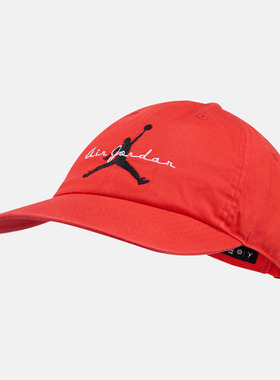 NIKE耐克男女U J CLB CAP US CB 运动休闲帽子IF8483-673