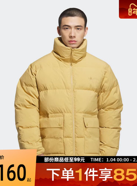 adidas阿迪达斯三叶草男子DOWN PUFF运动休闲羽绒服KD1859