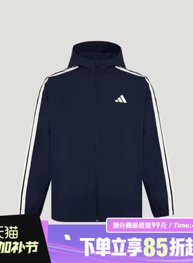 adidas阿迪达斯男子3ST WOV JKT运动健身夹克外套KV5945