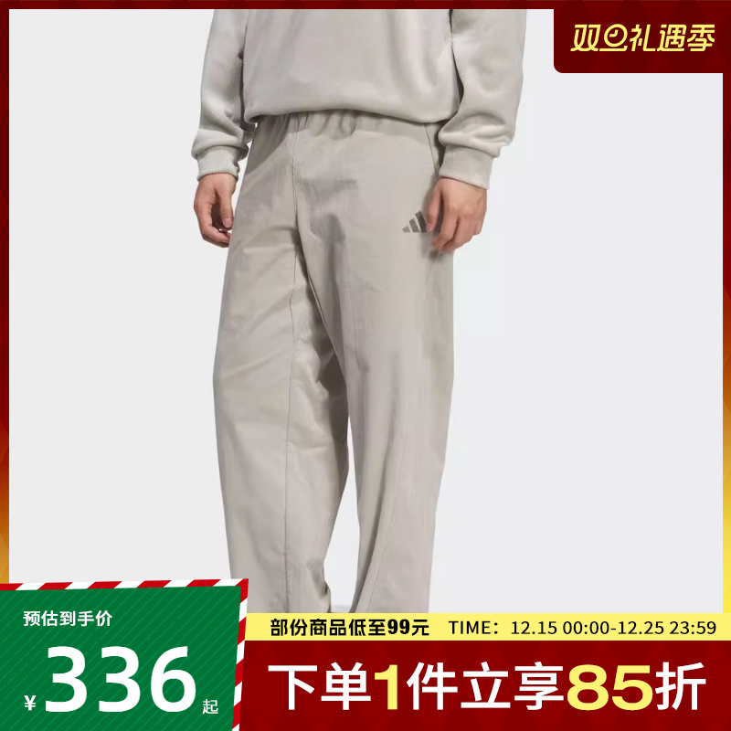 adidas阿迪达斯男子GFX  PANT运动休闲长裤KR0225