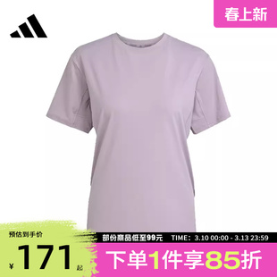 adidas阿迪达斯女子WTR D4T G2 T运动休闲短袖T恤KC4728