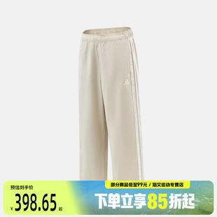 adidas阿迪达斯男子ST PNT运动休闲长裤 KR2532 3ST
