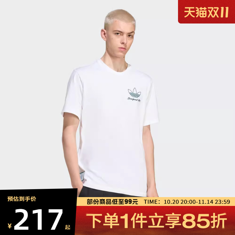 adidas阿迪达斯男子LFC ICON GR运动休闲短袖T恤JZ1593