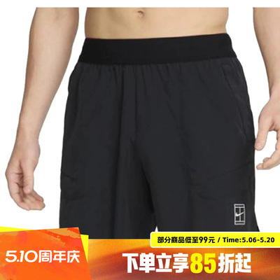 NIKE耐克男子运动休闲短裤FZ6914-010