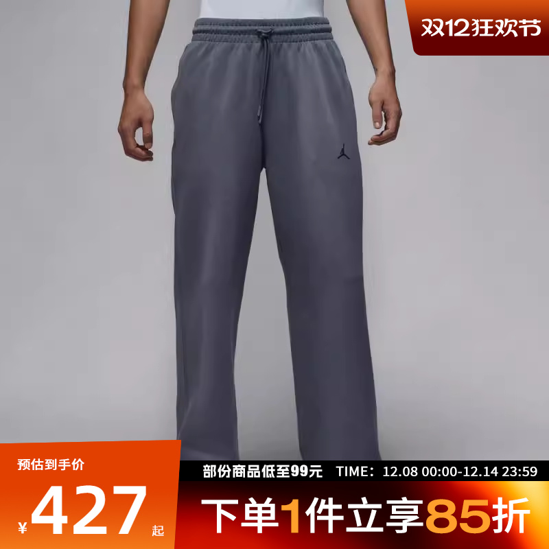 NIKE耐克男子SPRT HOOP SSNL PANT运动休闲长裤HQ8693-075