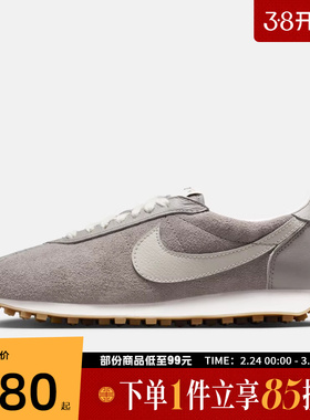 NIKE耐克女鞋W NIKE LD-1000 SUEDE运动休闲鞋IO9596-001