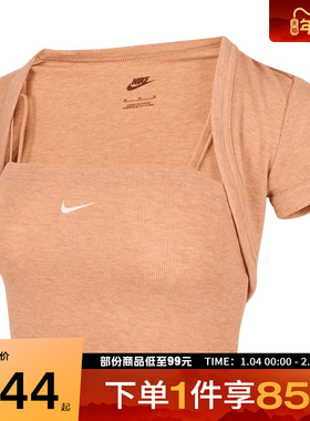 NIKE耐克女子ASWNSWCHLLKNTMRIB运动休闲短袖T恤HJ1300-688